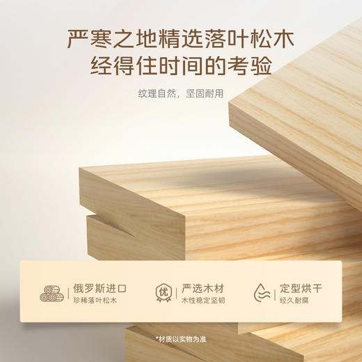 AF8811真皮床架 商品图3