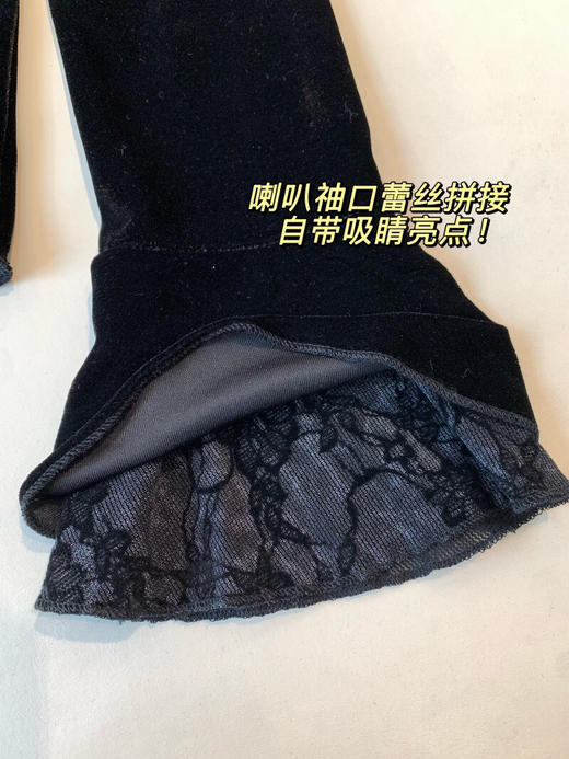 YAW1300喇叭袖丝绒衫 商品图11