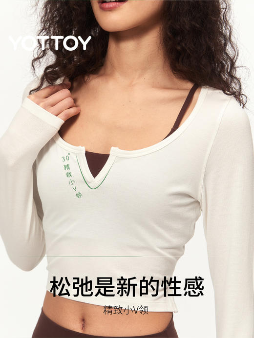 YOTTOY小v领 速干长袖 瑜伽服 速干衣 健身跑步训练普拉提 运动上衣 商品图1