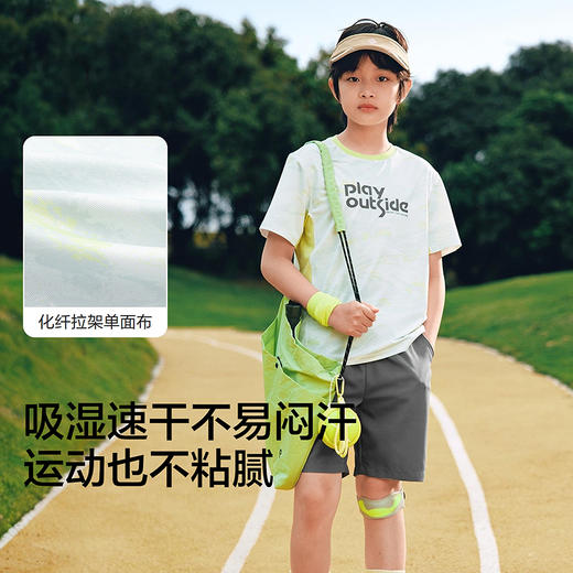 巴拉巴拉男童短袖套装儿童大童两件套2026新款春夏装速干凉感户外 商品图3