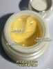 皇后牌片仔癀珍珠膏（20g） 商品缩略图1
