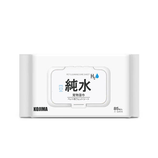 KOJIMA宠物湿巾猫咪狗狗擦泪痕湿巾身体免洗祛味除臭湿巾清洁用品 商品图4