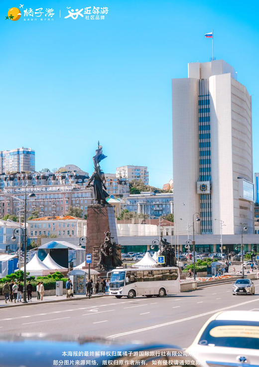 【野性勘察加】八天探索之旅 商品图1