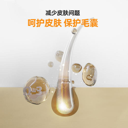 好适嘉鲭鱼零食猫罐头85g 猫咪罐头天然鲭鱼补水美毛护肤富含Ω-3 商品图2