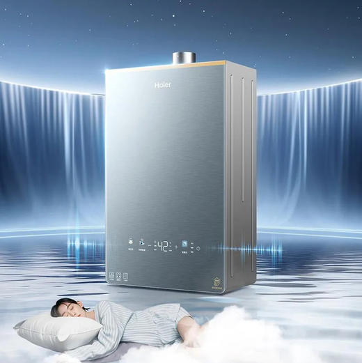 海尔（Haier）热水器 JSQ31-16KL7PROFU1 商品图1