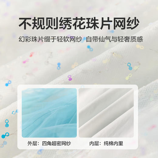 笛莎Deesha 2026年夏季新款小童女童精致公主网纱小飞袖连衣裙珠片连衣裙 商品图3