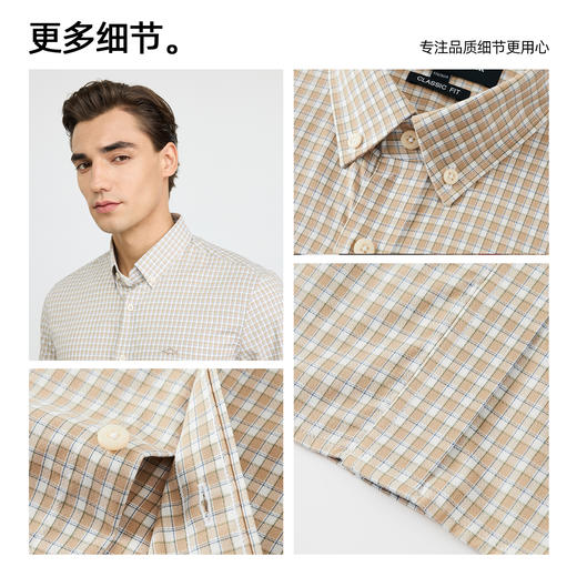 德鲨草绿色短袖格子衬衫男青年2026夏新款打底舒适上衣男弹力衬衣 商品图2