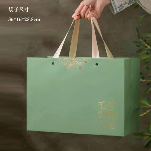 清风【青绿.大双瓷毛尖+茶勺】55元1套.整箱10套 商品图6