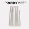 「自」全新升级【铂金会员146/天猫199/差价53】(03208)洛诗琳新中式缎面半身裙女2026新款高腰国风提花直筒A字裙 商品缩略图0