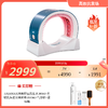 hairmax 系列生发仪合集  LaserBand41/82 商品缩略图0