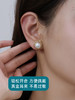 【天猫同款】悦甄18K金澳白珍珠钻石耳夹 香风澳白 商品缩略图3