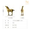 铜师傅 陕西历史博物馆系列《三彩仰头马铜摆件》青铜摆件 商品缩略图6