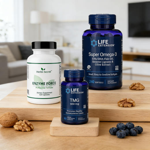 心血脑活力营养套装｜Herb'’s secret 消化酶120粒+Life Extension TMG甜菜碱60粒+Life Extension 鱼油 240粒 商品图5