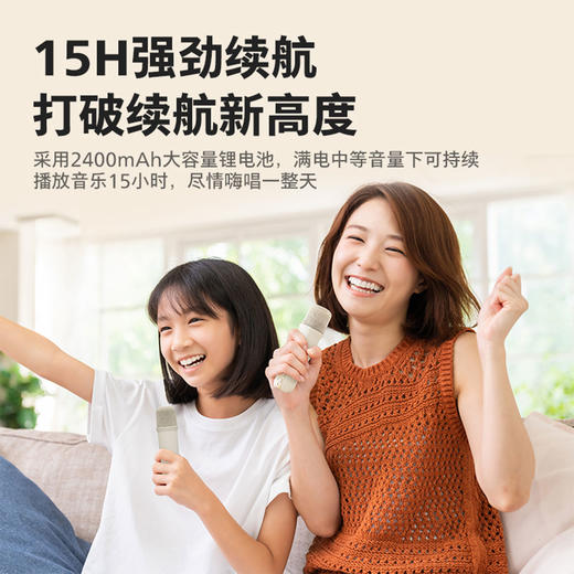 飞利浦（PHILIPS）蓝牙音响话筒K歌居家麦克风音响一体式便携家庭用ktv音箱男女儿童生日礼物 TAS2508 商品图3