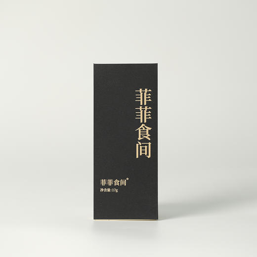 高货品鉴7 商品图2