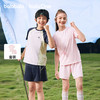 【balaOne】巴拉巴拉儿童短袖套装女童男童两件套2026新款夏防晒 商品缩略图0