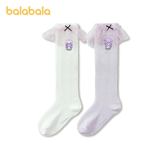 【三丽鸥IP商场同款】巴拉巴拉女童袜子夏网眼袜透气中筒袜两双装 商品图4