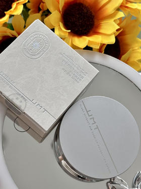 【买一送一】UMT植萃气垫粉底霜