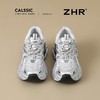 ZHR则则厚底7.3CM内增高老爹鞋女2025夏季网面透气银色休闲运动鞋 商品缩略图5