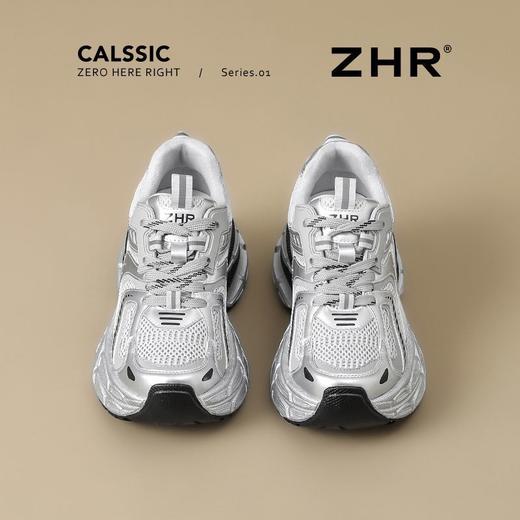 ZHR则则厚底7.3CM内增高老爹鞋女2025夏季网面透气银色休闲运动鞋 商品图5