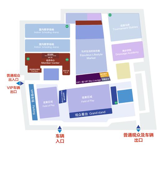 2026天星调良国际马术场地障碍赛 Jumping Equuleus CSI1* 2026门票（2026年4月4-6日） 商品图1