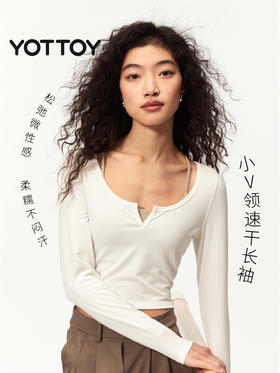 YOTTOY小v领 速干长袖 瑜伽服 速干衣 健身跑步训练普拉提 运动上衣