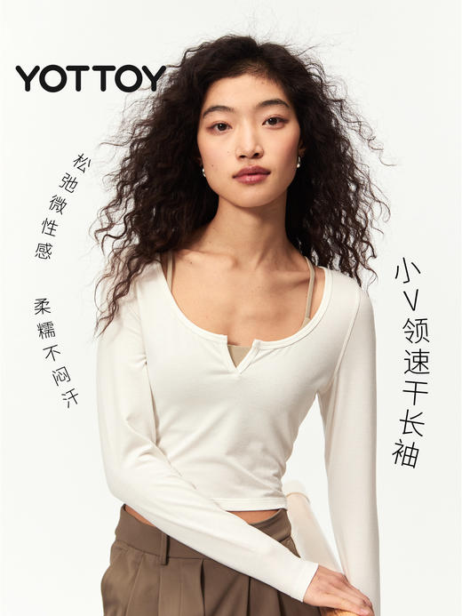 YOTTOY小v领 速干长袖 瑜伽服 速干衣 健身跑步训练普拉提 运动上衣 商品图0