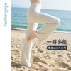 凡圣瑜伽天使翅膀无裆线九分裤FC16903W 商品缩略图1