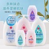 强生婴儿身体乳500ml 商品缩略图4