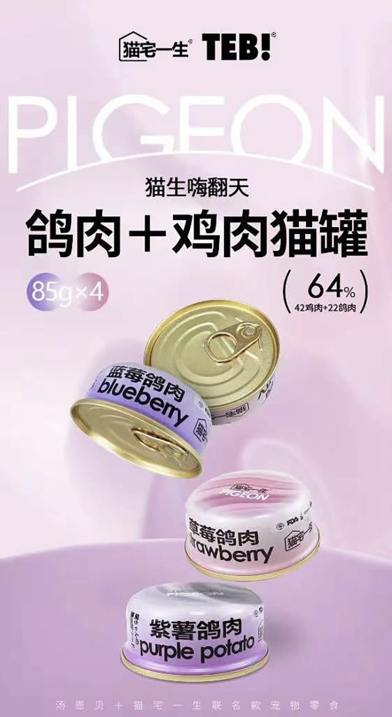 hWuQiv+lytTTaj2BXi/OXvGE4OhdZ9HdmH03