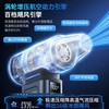 睿量手持高速13万转涡轮风扇 RS-SF19 商品缩略图3