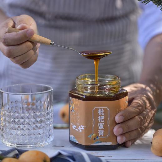 枇杷膏#手工熬制，零添加，米易枇杷+老冰糖熬制，喉咙不爽利咳咳等必备 商品图2