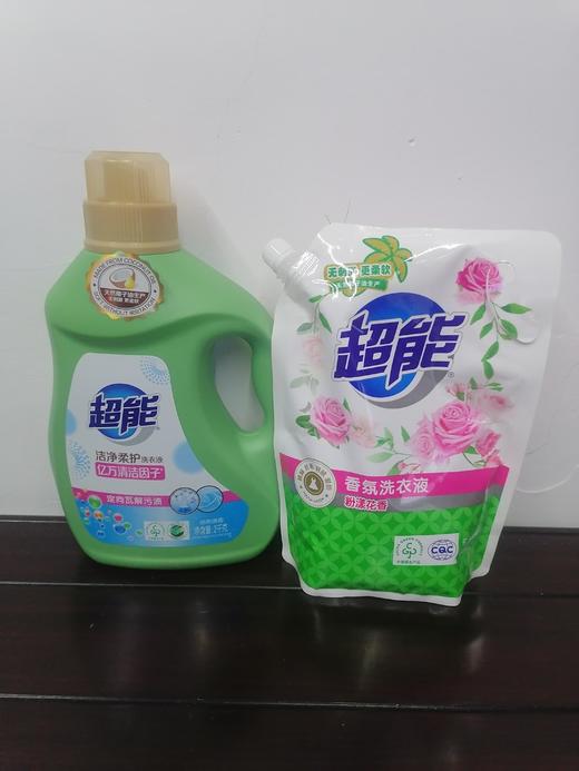 超能洗衣液 商品图0