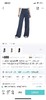 一店d 神裤𝐋𝐮 Define Luon™ 中高腰休闲阔腿裤来 又是被lu狠狠拿捏的一条 它家出了名超好穿的Luon™ 面料 上身自带垂感 外加独有的高腰阔腿版型 显瘦显腿长 商品缩略图2