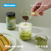 VEpiaopiao No.67 抹茶拿铁酱 商品缩略图5
