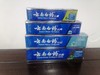 云南白药牙膏 商品缩略图0