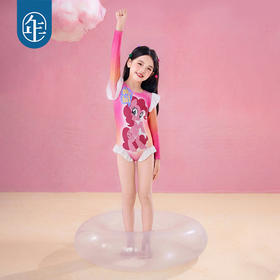 小马宝莉联名年衣童装长袖泳衣夏季新款儿童女孩卡通防晒连体泳装