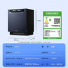 海尔（Haier）洗碗机 EYBW15328JLU1 商品缩略图14