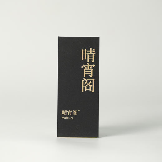 高货品鉴7 商品图0