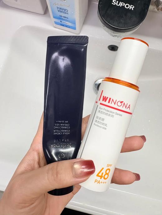 新款2.0 薇诺娜清透防晒乳50ml 敏感肌专研 spf48 pa+++ 商品图4
