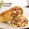 MM 山姆 Swift 芝士牛肉卷840g（280g*3） 商品缩略图2