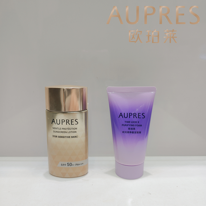 【欧珀莱】B1F 欧珀莱烈日清透防晒60毫升