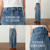 【严选】诗凡黎百搭高街小弯刀牛仔裤2026春新款高腰显瘦休闲弹力阔腿长裤7H1250651 商品缩略图3