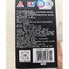 旋力起源竞技陀螺男童玩具-纪念日百货门店同款170548642 商品缩略图4