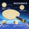 【送三星球】卓隆&郗恩庭爱豆IDOL乒乓球拍底板外置ZLC快攻速度型乒乓底板 商品缩略图1