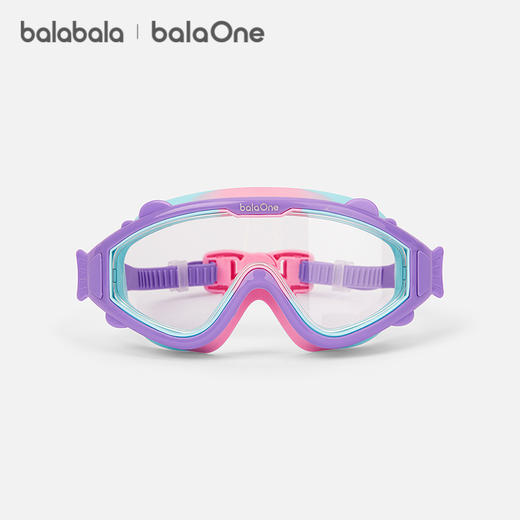 【balaOne】巴拉巴拉儿童泳镜男童女童游泳眼镜防水防雾专业装备 商品图1