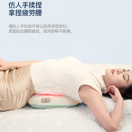 疯抢中！！【支持15天免费试用】【英国Cilaisen腰部按摩仪】温感热敷 仿人手揉捏式全方位按摩 一机多用 便携礼盒装 商品图3