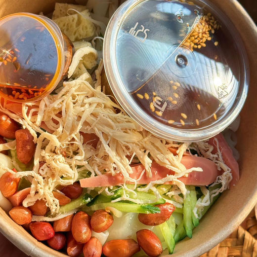 兔子bar凉皮（400克） 商品图5