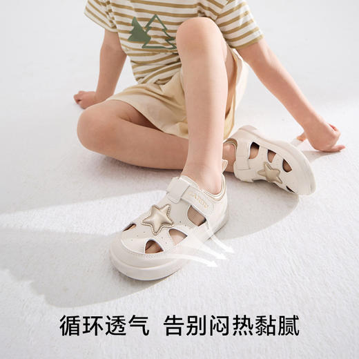 卡特兔学步鞋女宝宝2026年夏季新品小白鞋防滑耐磨透气儿童凉鞋 商品图3