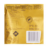 Member's Mark 瑞士进口无糖黑巧克力(迷你排块)500g 山姆会员店商品非商品原因不支持退款 商品缩略图5